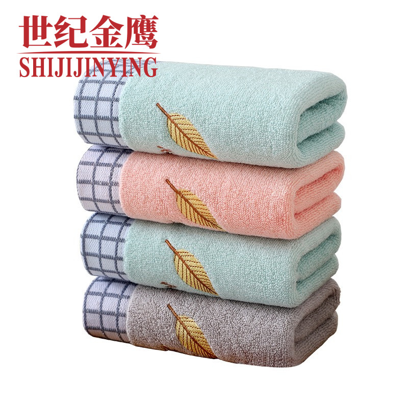 世纪金鹰 A类纯棉刺绣毛巾 35*75cm*1条