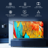 TCL 75Q10 75英寸(吋) 4k超高清 智能全面屏 量子点 人工智能智慧屏 安桥音响网络 平板 液晶电视机
