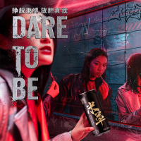 苏宁极物|米草啤酒精酿原浆500ml*12瓶易拉罐啤酒Mecheers原麦汁浓度11°P
