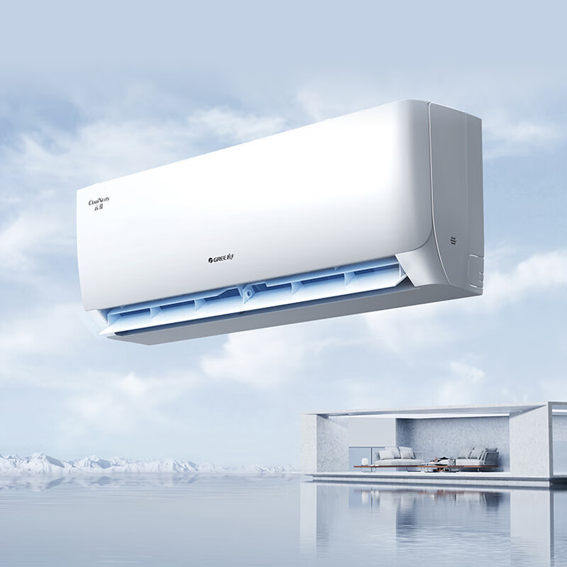 格力(GREE)云佳 新一级能效 自清洁冷暖卧室壁挂1.5匹 一级能效 KFR-35GW/NhGc1B (联系客服安装)高清大图
