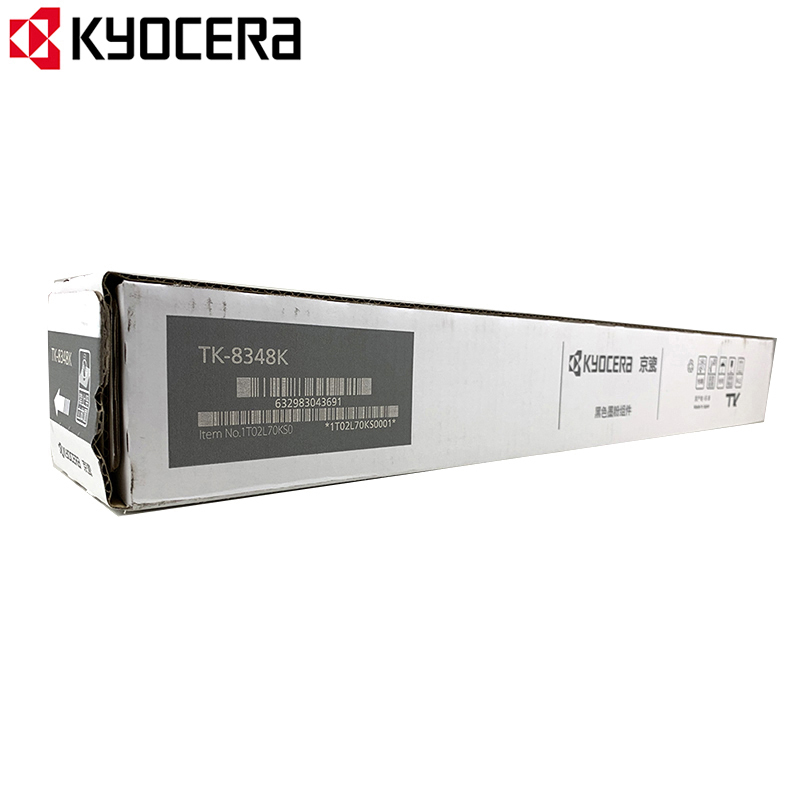 京瓷(KYOCERA) 2552CI 黑色 粉盒 单个装
