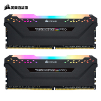 美商海盗船(USCORSAIR)DDR4 3600 16GB(8G×2)套装 台式机内存条 复仇者RGB PRO灯条 黑色 电竞玩家款