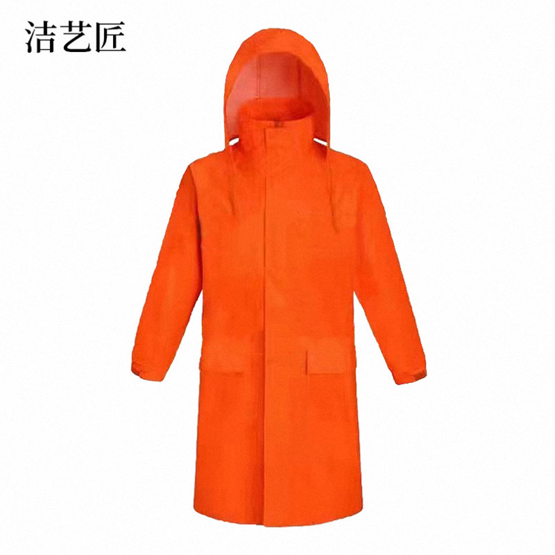 洁艺匠 连体式雨衣 LTJ01 橘红色高清大图