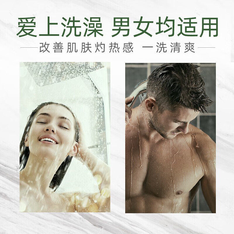 舒蕾小苍兰清新物语七件套T70019-07高清大图