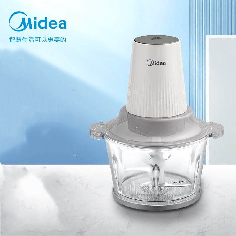 美的(Midea) 绞肉机家用电动多功能料理机搅菜机搅拌机婴儿辅食机304食品级不锈钢 MJ-BL30J03