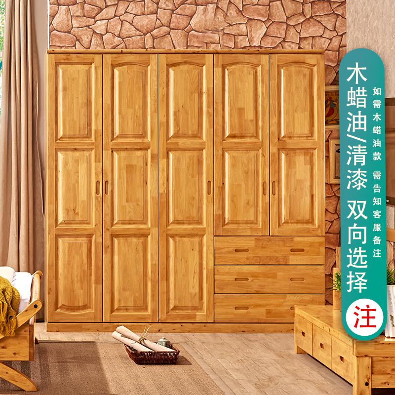 BONJEAN中式全实木衣柜柏木卧室家具组装整体定制衣柜三四五六大衣橱高清大图