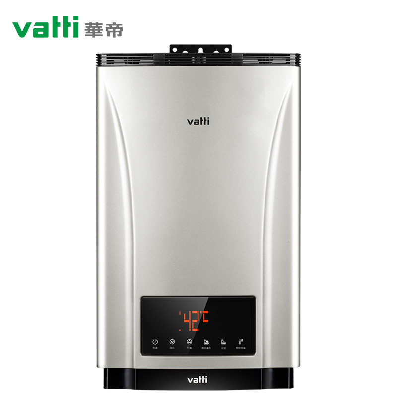 华帝(vatti)13升燃气热水器i12030-13天燃气热水器家用节能省气智能恒温速热四季免调温一键舒适浴安全自检