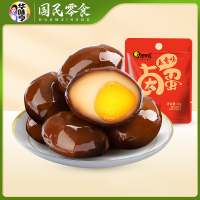 华味亨零零食五香卤蛋30g*10个