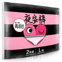 高洁丝经典系列箱装夜安裤L码2条*3包裤型卫生巾组合姨妈巾