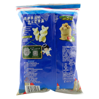 旺旺 浪味仙 田园蔬菜味 花式薯卷70g袋装 休闲零食薯片玉米条膨化食品香脆薯条怀旧儿童小吃