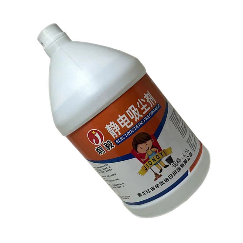 炯毅 静电吸尘剂 尘推油除尘剂 瓷砖木质大理石木地板清洁保养抛 静电吸尘剂 3.8L 桶图片