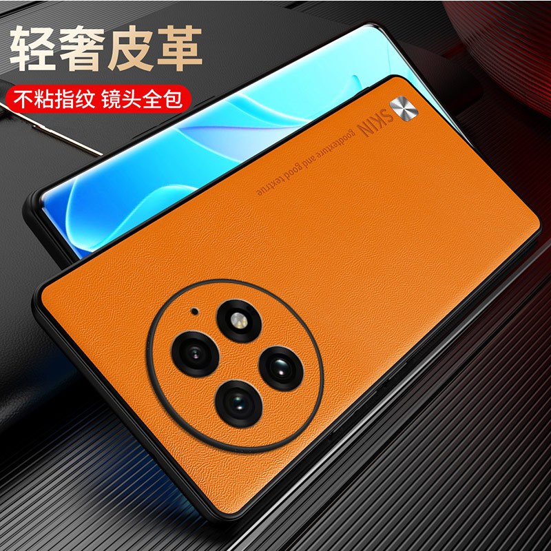 可波 适用于oppo一加13圆点素皮保护套oppo一加13pro防摔简约磨砂全包边手机壳