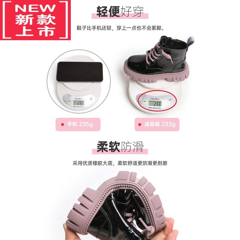 可莉允女童马丁靴加绒中大童新款棉鞋保暖儿童靴子炸街公主小短靴女宝宝图片