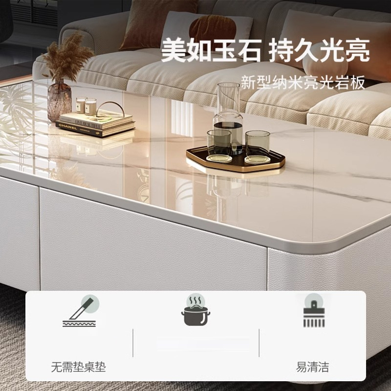 芊怡(QIANYI)茶几客厅家用落地高档小户型现代轻奢茶桌岩板电视柜组合