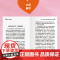 摆脱不安:告别过度依赖剖析依赖形成机制,从根源击碎内心深处的不安