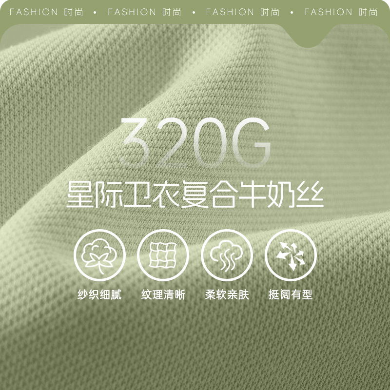 史努比儿童春秋款外套男女童洋气休闲星际棉撞色棒球服24TJ02