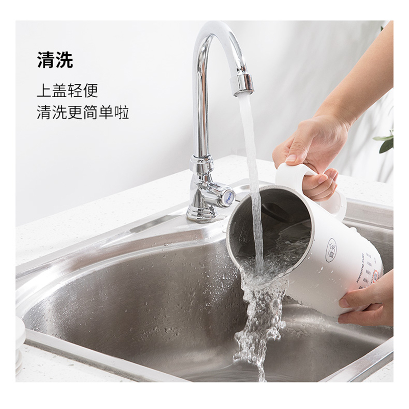 九阳(Joyoung)破壁机L4-L971(蓝) 300ml 1-2人食 单人加热免过滤 家用多功能 低噪音破壁机