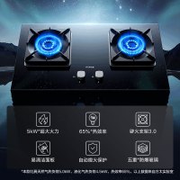 方太挥手智控触控抽油烟机燃气灶具洗碗机热水器烟灶五件套EMD21A+TH26B+NG01+P16D1+E6蒸烤一体机