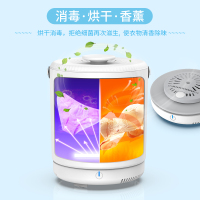 凯易欧(keyeon)干衣机GX-05便携式干衣机迷你烘干机内衣内裤消毒机烘干机家用小型毛巾杀菌器高温紫外线除菌手机