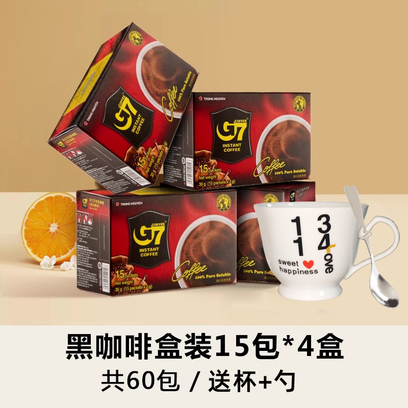 越南原装进口 中原g7纯咖啡15包*4盒 美式黑咖啡速溶咖啡 无蔗糖添加纯咖啡粉 可冲45杯高清大图