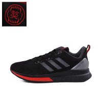 阿迪达斯adidas 獒CNY联名狗年男女通用款运动休闲跑步鞋DB2543