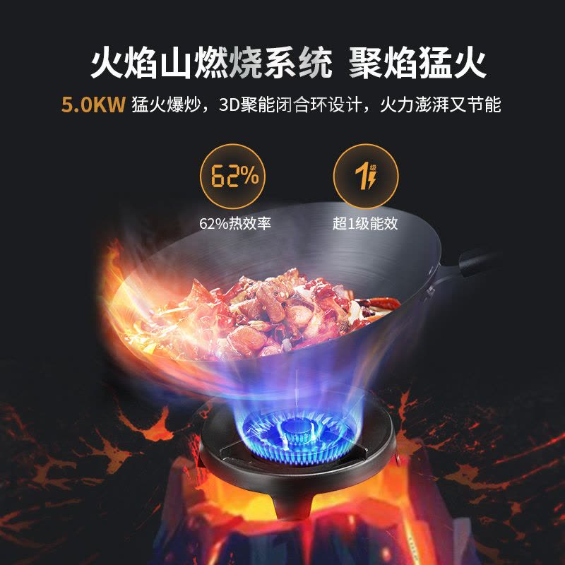 [商场同款]美大集成灶消毒柜 T9-A 双变频家用集成一体灶台高端集成灶猛火下排烟 嵌入式厨电套装 (天然气)图片