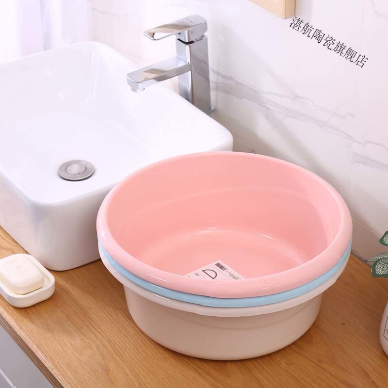 塑料水桶手提加厚洗衣桶家用多功能储水桶圆形桶宿舍洗衣桶装水桶 24L北欧蓝