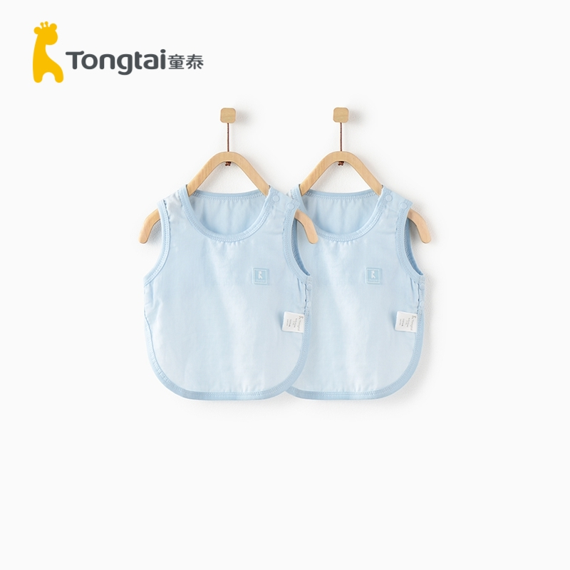 童泰(TONGTAI)春夏款婴儿配饰0-3个月新生儿纯棉肚兜两件装儿童肚兜