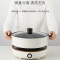 九阳(Joyoung)电火锅鸳鸯锅可分离多用途锅炖煮煎炸蒸电热家用多功能 多功能料理锅
