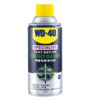 WD-40 精密电器仪器清洁剂 主板线路板清洗剂 手柄漂移修复-xz
