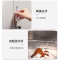 鑫升顺不锈钢更衣柜员工衣柜储物柜更衣室储物柜201十门储物柜