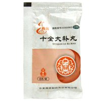 腾药 十全大补丸 6g*12袋/盒