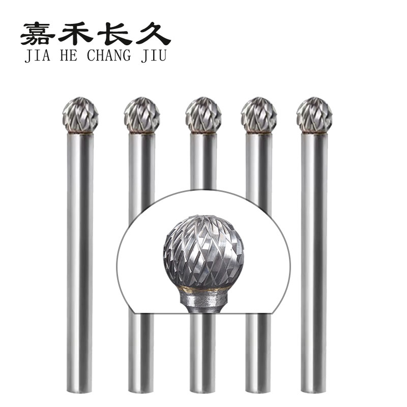 嘉禾长久 硬质合金旋转锉磨头(钨钢磨头) D型双槽 个高清大图