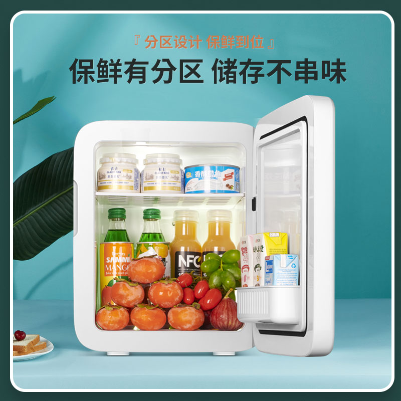科敏16L迷你车载冰箱学生宿舍储奶母乳冷藏小冰箱车家两用制冷加热箱 K16单核机械两用(白色/钢化门)高清大图
