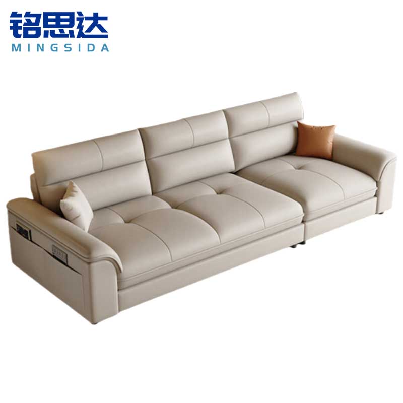 铭思达皮艺沙发三人位张高清大图