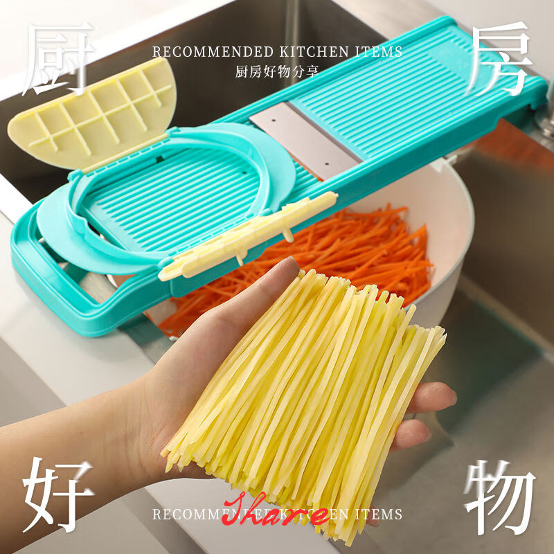 龍江切菜神器多功能厨房家用护手切菜机器土豆丝神器擦丝器刨丝器 超丝滑水槽版中丝切片双开高清大图