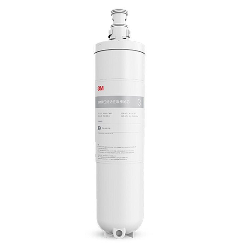3M小灰盒纯水机XPURE-H7反渗透家用直饮机滤芯 XPURE-CAR3第三级活性炭滤芯高清大图