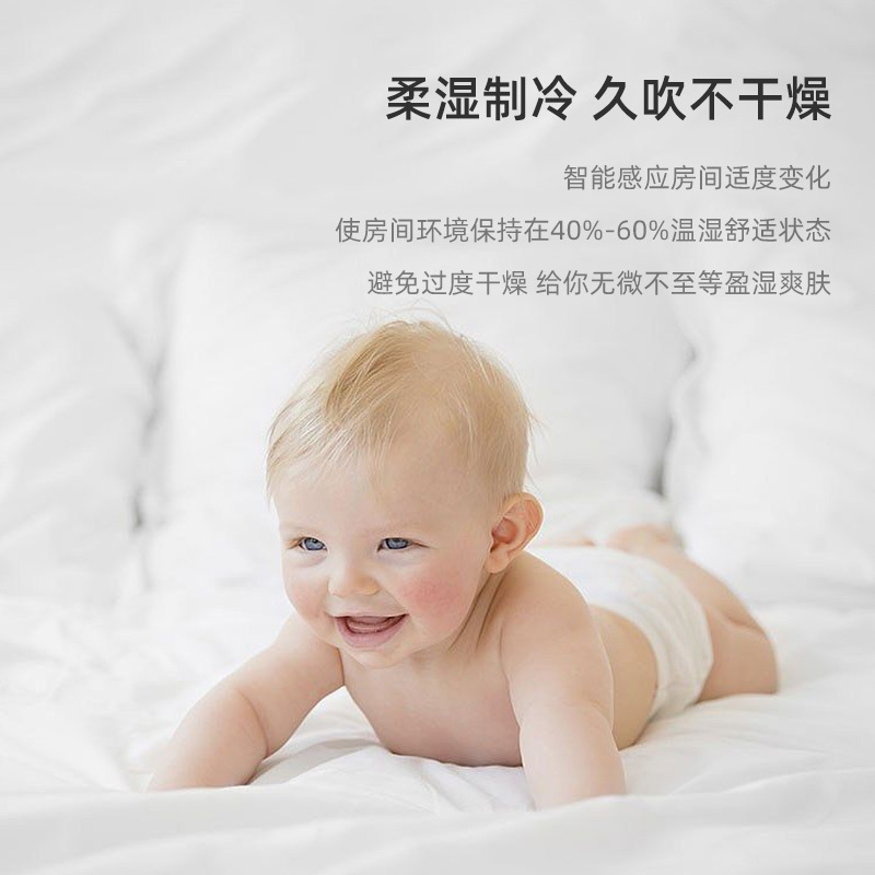 蓝米1级能效,快速冷暖,高温强冷,大1.5匹变频冷暖新空调挂机KFR-35GW/LMBP-C1/提供安装