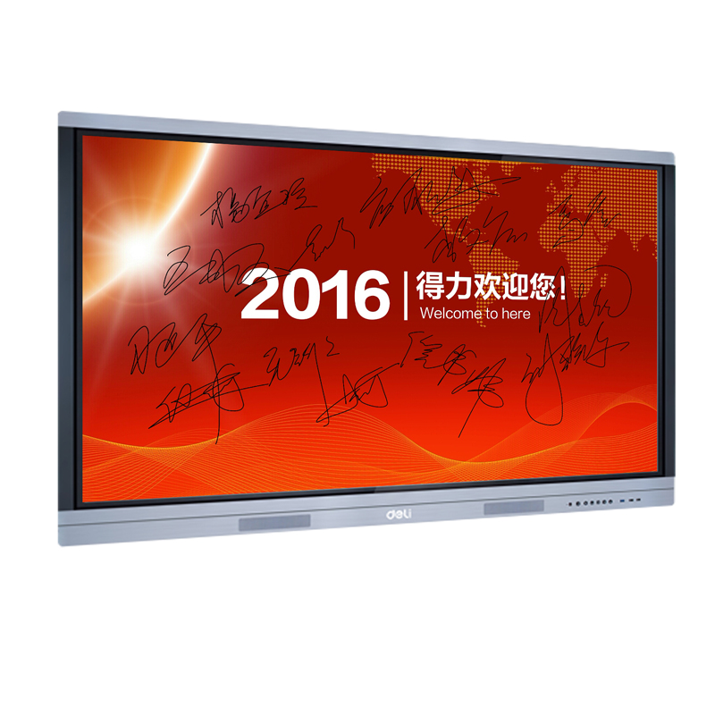 得力 14781 智能交互平板 65寸触摸交互式教学远程会议一体机投影高清大图