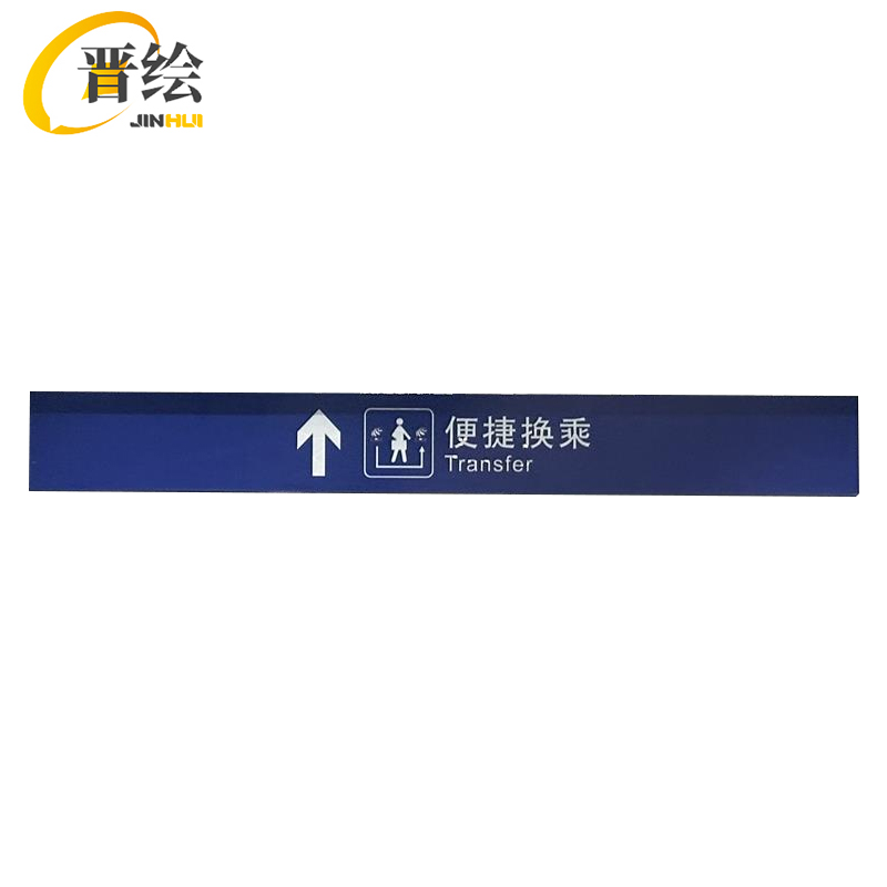 晋绘 面板uv 1*1m 平方米高清大图