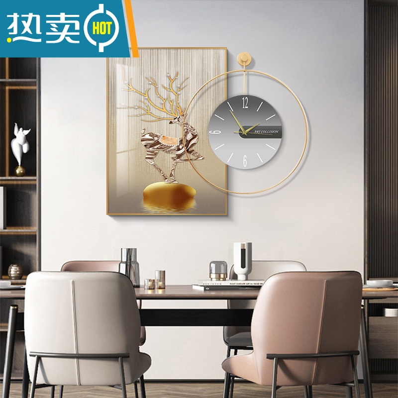 敬平轻奢餐厅装饰画钟表挂画组合饭厅墙画挂钟现代简约客厅歺厅背景画装饰画高清大图