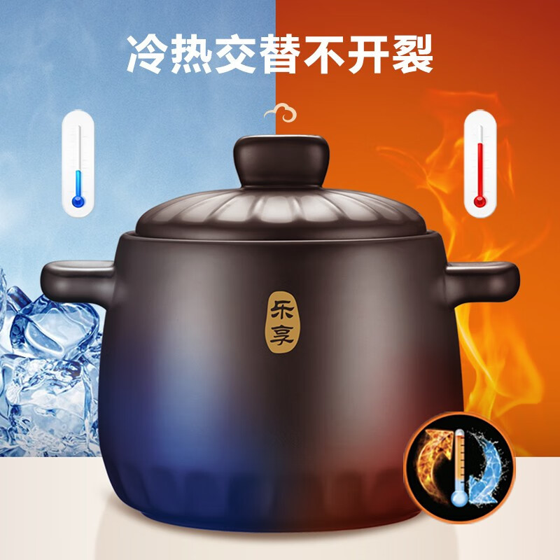 苏泊尔(SUPOR)砂锅陶瓷煲炖汤烧汤锅6升沙锅煮粥煲饭陶瓷锅燃气专用TB60A1高清大图