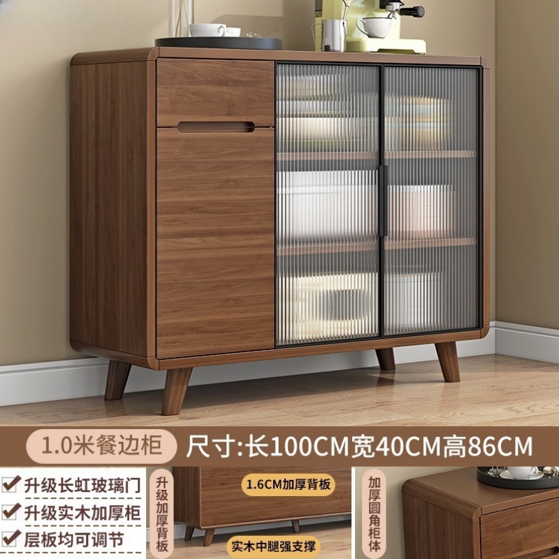 攸形餐柜1000*400*860mm个高清大图