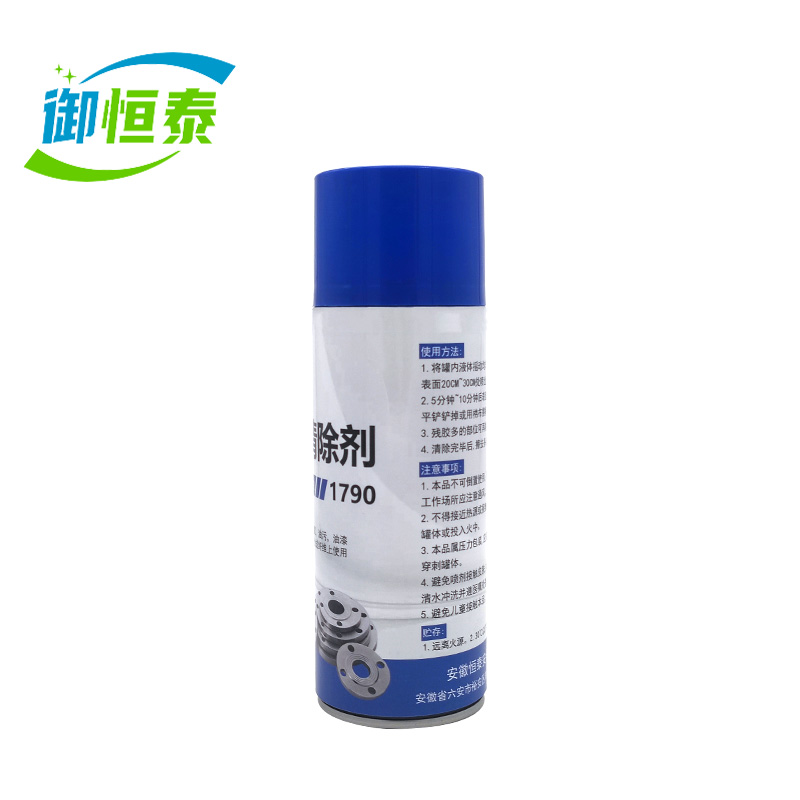 御恒泰垫片清除剂400ml/瓶高清大图