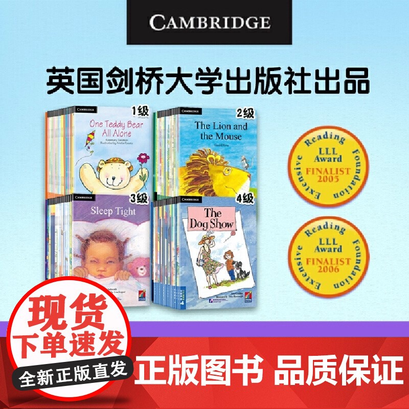 剑桥儿童英语分级阅读3泡泡剑桥儿童英语故事新版 故事贴近儿童的现实生活与想象世界 让孩子体会童真童趣的插图美和英语的语言高清大图