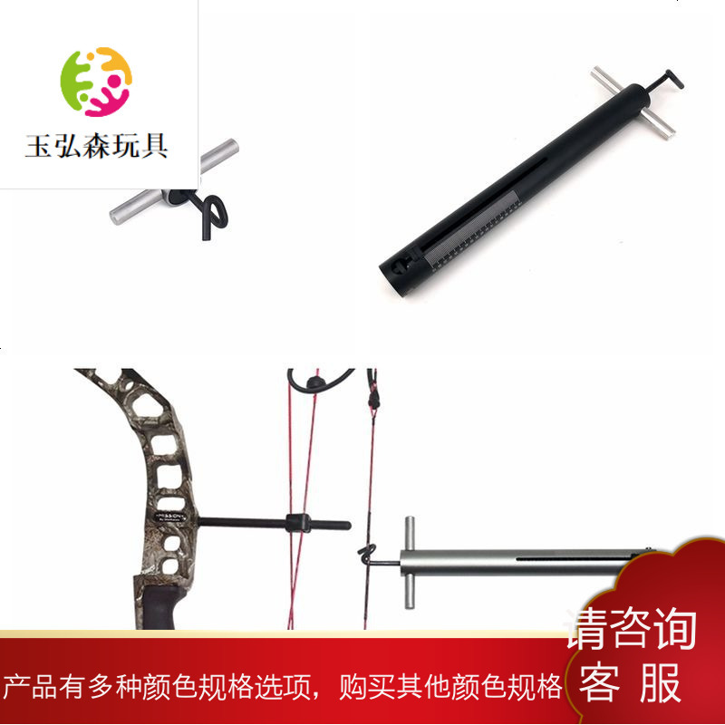 骁熊运动户外玩具cp测磅器复合弓反曲弓射箭器材测磅器机械弹簧测磅器误差小可测值 价格图片品牌报价 苏宁易购玉弘森卡通玩具专营店