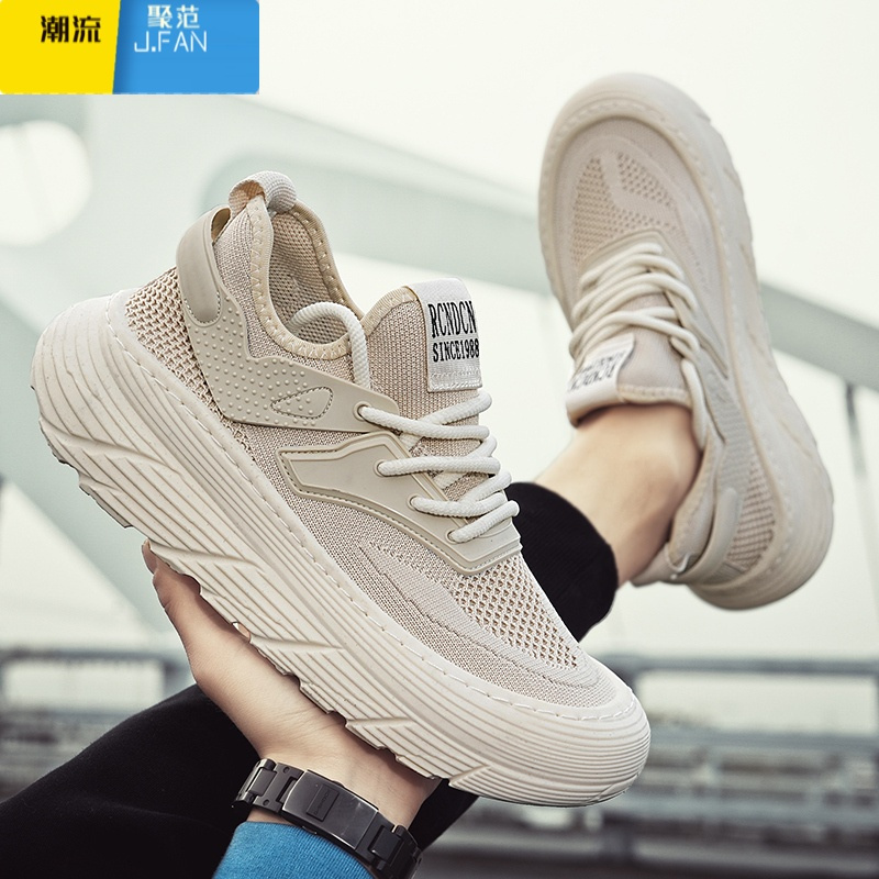 聚范纯黑男鞋夏季透气薄款飞织网面运动鞋男士夏天厚底防滑工作劳保鞋