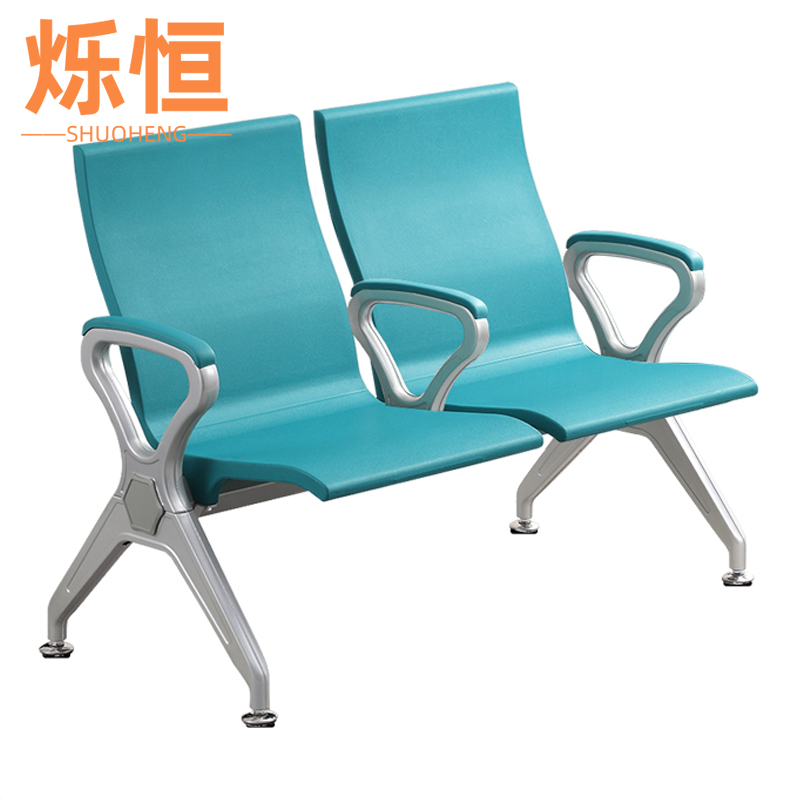 烁恒 排 椅高清大图