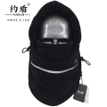 约盾 防寒围脖工作两用帽 YWB266/顶