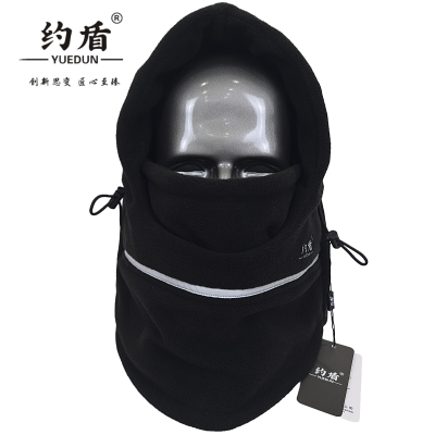 约盾 防寒围脖工作两用帽 YWB266/顶